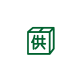 工厂直供